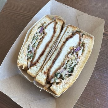 Tanaka - Spicy Chicken Katsu - Sandwiches Near Me - Portland, Oregon Tanaka - Spicy Chicken Katsu - Sandwiches Near Me - Portland, Oregon