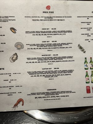Menu photo 8 Burnin' Shell Los Angeles, CA Menu photo 8 Burnin' Shell Los Angeles, CA