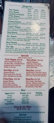 Menu photo 1 El Patio Austin, TX Menu photo 1 El Patio Austin, TX