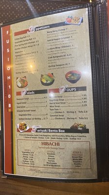 Menu photo 2 Fusion 108 Huntersville, NC