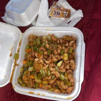 Skillman Wok - Cashew chicken & Noodles (Lo Mein) - Chinese Near Me - Arlington, Texas Skillman Wok - Cashew chicken & Noodles (Lo Mein) - Chinese Near Me - Arlington, Texas