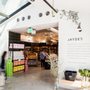 Photo of Jayde's Market
