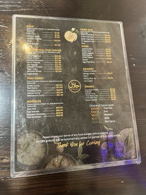 Menu photo 5 Maya Thai Cuisine Pembroke Pines, FL Menu photo 5 Maya Thai Cuisine Pembroke Pines, FL