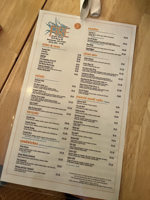 Menu photo 7 Fire Street Food Savannah, GA Menu photo 7 Fire Street Food Savannah, GA