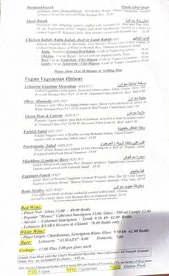 Menu photo 1 Alforon San Diego, CA
