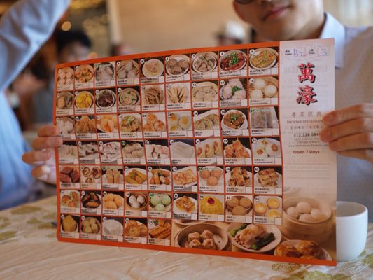 Phoenix Restaurant by null