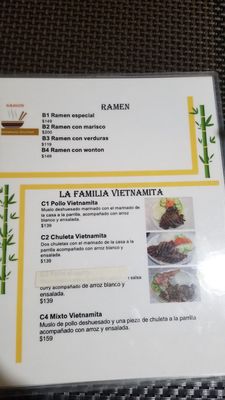 Menu photo 7 Saigon Vietnamese Gourmet Ensenada, BCN