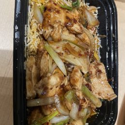 Mongolian
