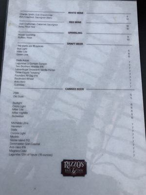 Menu photo 6 Rizzo's Bar & Inn Chicago, IL
