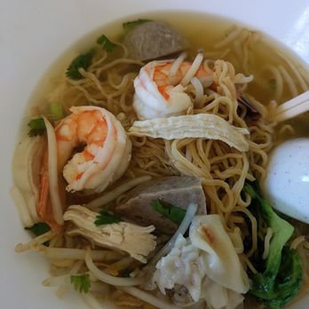 Pho Avenue - Combination Wonton noodle Soup - Anne - Vietnamese Near Me - Mountain View, California Pho Avenue - Combination Wonton noodle Soup - Anne - Vietnamese Near Me - Mountain View, California