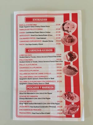 Menu photo 6 Mistura Peruana Woodhaven, NY Menu photo 6 Mistura Peruana Woodhaven, NY