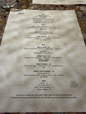 Menu photo 4 Leucadia Pizza Kitchen Point Loma, CA Menu photo 4 Leucadia Pizza Kitchen Point Loma, CA
