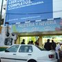 Photo of Aguas Tlacoquemecatl