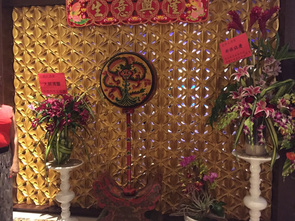Gold Marquess - Pembroke Pines