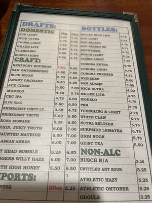 Menu photo 4 Shade Canal Winchester, OH Menu photo 4 Shade Canal Winchester, OH