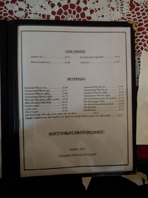 Menu photo 1 Wasana's Thai Restaurant Catskill, NY Menu photo 1 Wasana's Thai Restaurant Catskill, NY