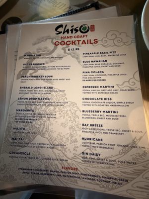 Menu photo 4 Shiso Japanese Restaurant Mobile, AL