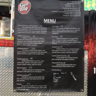 Menu photo 3