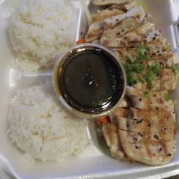 Chicken teriyaki. Chicken teriyaki.