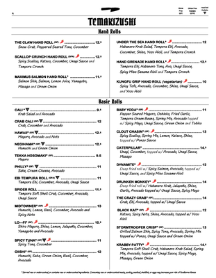 Menu photo 5 Akira Aptos Aptos, CA Menu photo 5 Akira Aptos Aptos, CA