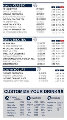Menu photo 2 Kung Fu Tea West Nyack, NY Menu photo 2 Kung Fu Tea West Nyack, NY