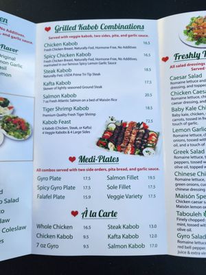 Menu photo 3 Chicken Maison Fountain Valley, CA