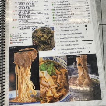 LAN Noodle - Chinese Near Me - Arcadia, California LAN Noodle - Chinese Near Me - Arcadia, California