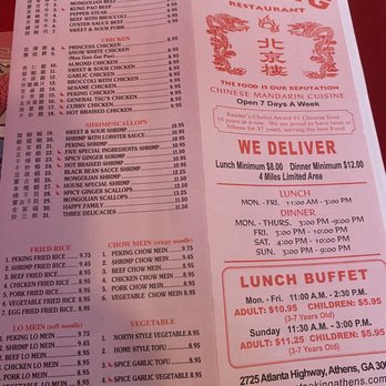 Peking Restaurant - Chinese Near Me - Athens, Georgia