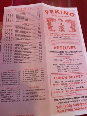 Menu photo 3 Peking Restaurant Athens, GA
