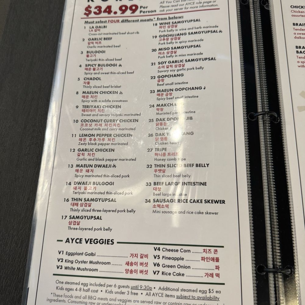 K-Town Korean BBQ - Korean Near Me - Vancouver, Washington K-Town Korean BBQ - Korean Near Me - Vancouver, Washington