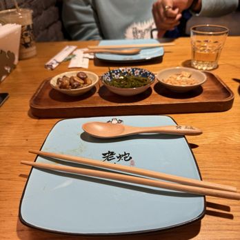 Juqi - Side dishes - Chinese Near Me - Flushing, New York Juqi - Side dishes - Chinese Near Me - Flushing, New York
