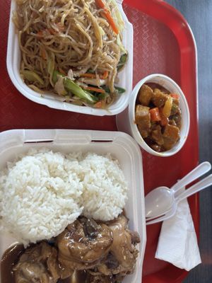 Chibugan Lechon At Ethan's Restaurant by null