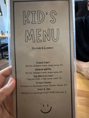 Menu photo 3 Harvest Food & Drink Jasper, AB