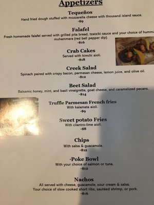 Menu photo 3 Creek Bar Chesapeake, VA Menu photo 3 Creek Bar Chesapeake, VA