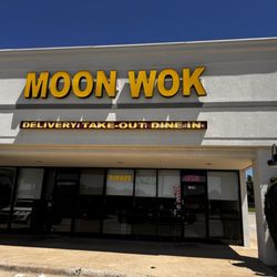 This is the place, it is in skillman and royal, very bad service.