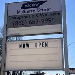 Mulberry Street Chiropractic & Wellness - Marquis sign