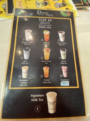 Menu photo 5 Dinh Tea Oak Park Lenexa, KS