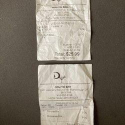 DouYin Bar - Drink receipts