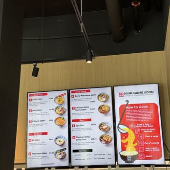 Marugame Udon - Menu (May 2024) - Japanese Near Me - Vancouver, British Columbia Marugame Udon - Menu (May 2024) - Japanese Near Me - Vancouver, British Columbia