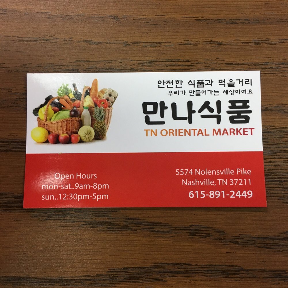 Top 10 Best Asian Grocery Stores in Nashville, TN Last Updated