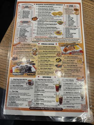Menu photo 2 Sunshine HK Cafe San Carlos, CA Menu photo 2 Sunshine HK Cafe San Carlos, CA