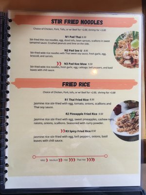 Menu photo 3 Khao Thai Cuisine Arden, NC Menu photo 3 Khao Thai Cuisine Arden, NC
