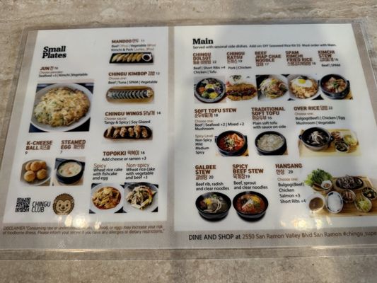 Menu photo 8 Chingu Superette San Ramon, CA