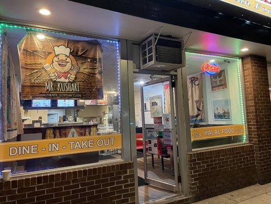 Kushari & Grill by null