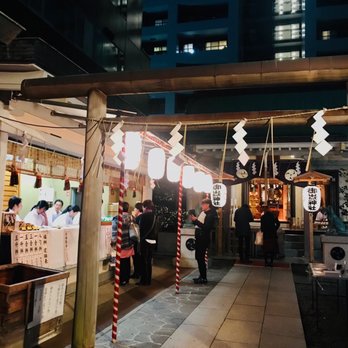 宮益御嶽神社 - Updated January 2026 - 10 Photos - 渋谷1-12-16