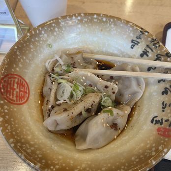 Yaudim Dim Sum & Noodle - Pork and chive dumplings. - Dim Sum Near Me - Philadelphia, Pennsylvania