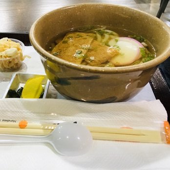 Miyabi-Tei - Udon with fish cake - Japanese Near Me - Costa Mesa, California Miyabi-Tei - Udon with fish cake - Japanese Near Me - Costa Mesa, California