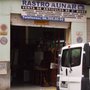 Photo of Rastro Aunar