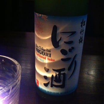 Kama Sushi - Sake! - Sushi Bars Near Me - San Francisco, California Kama Sushi - Sake! - Sushi Bars Near Me - San Francisco, California