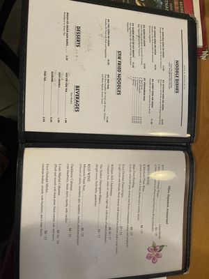 Menu photo 1 Miso Japanese Restaurant Franklin, TN Menu photo 1 Miso Japanese Restaurant Franklin, TN